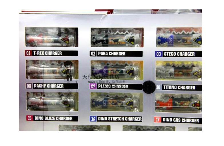 Japanese ver. Dino Charger 1-23,V,DX Power Rangers Dino Super Charge 